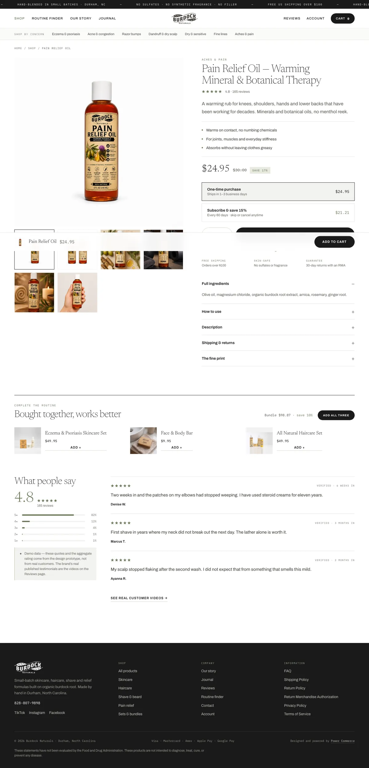 After — New storefront design · PDP