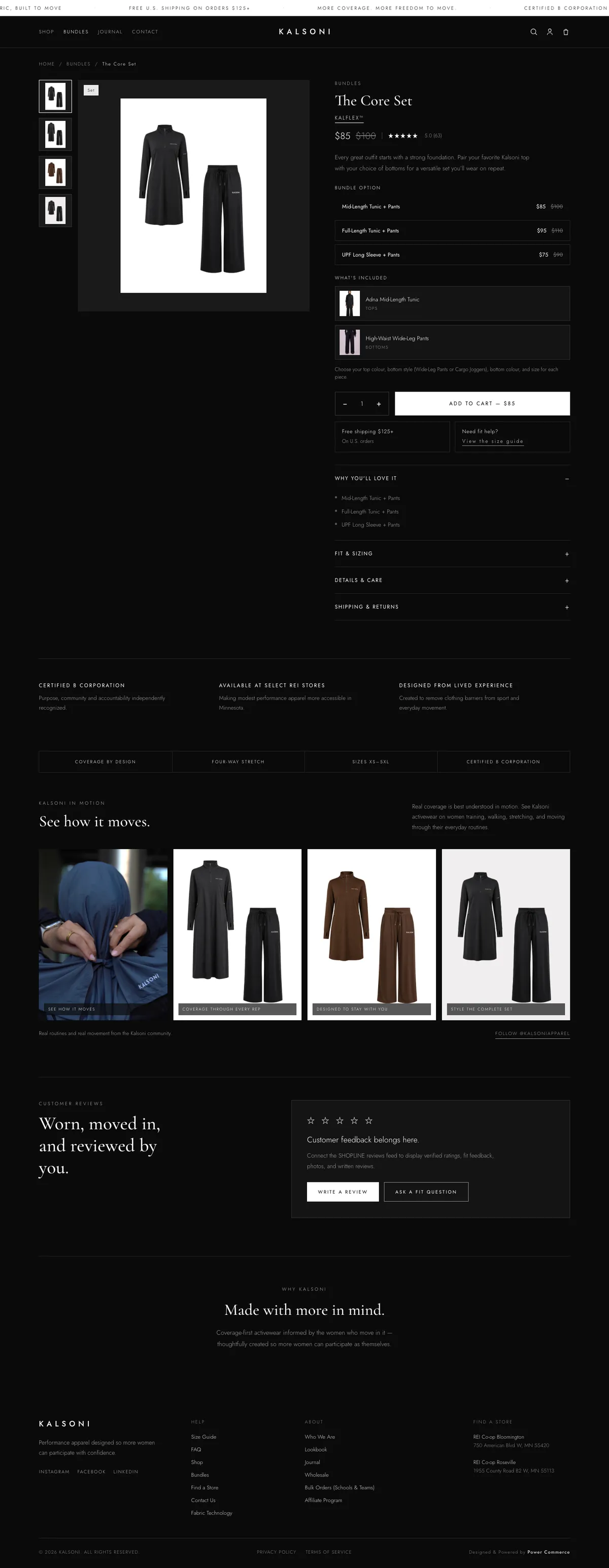 After · design — …/product.html?id=complete-set
