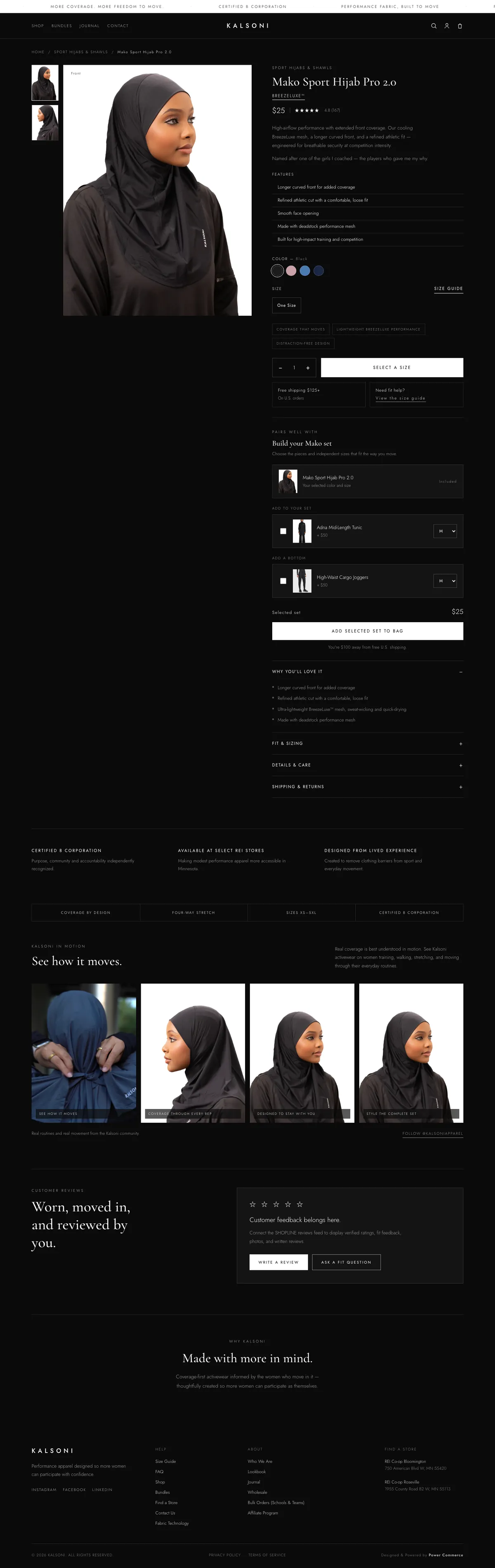 After · design — …/product.html?id=mako-sport-hijab