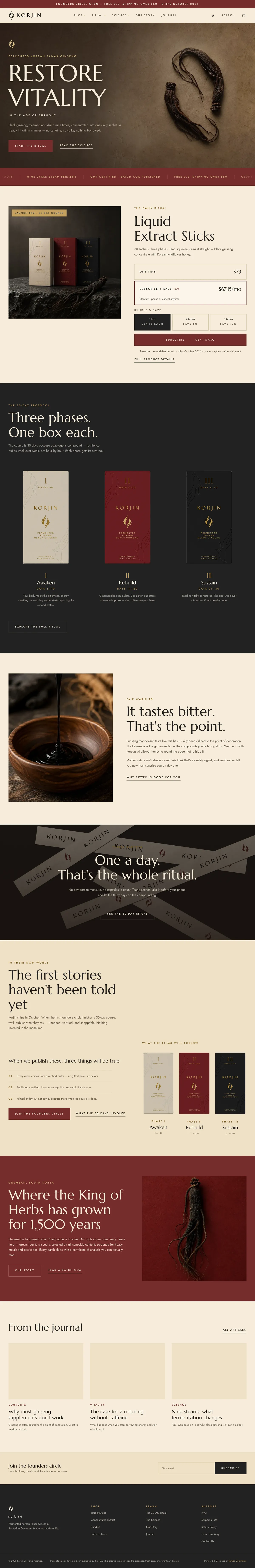 After · cream ground — korjin.powercommerce.com
