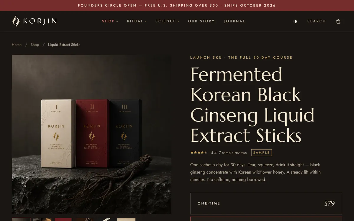 After — The primary action is the native Add-to-Cart