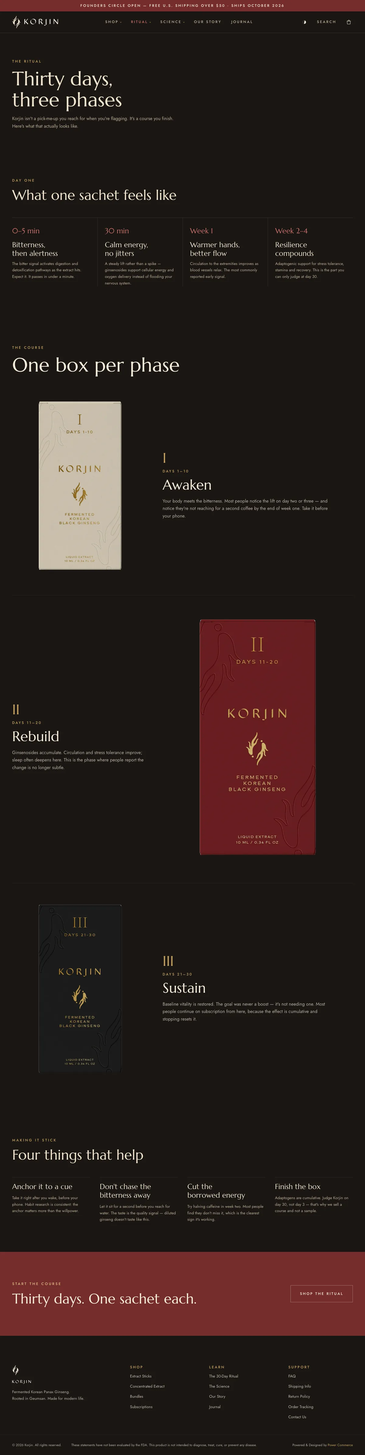 After · ritual — korjin.powercommerce.com/ritual