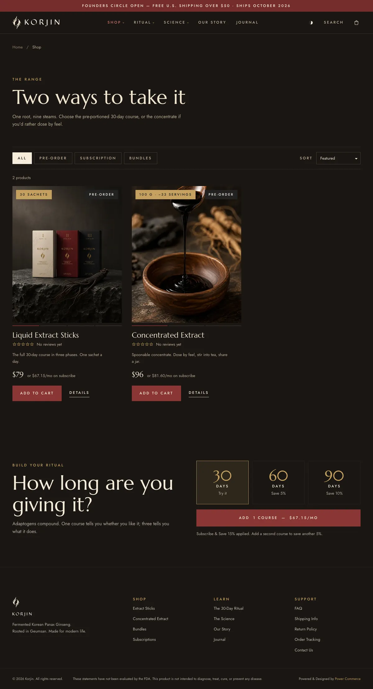 After · shop — korjin.powercommerce.com/shop